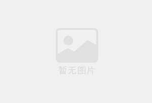 镇江新区防水补漏公司的电话号码是多少?